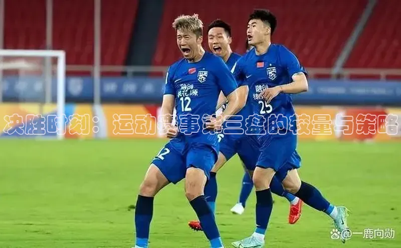 尊龙人生就是博中国区