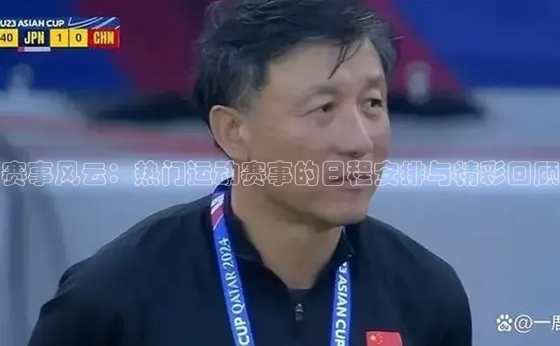 人生就是搏中国官网