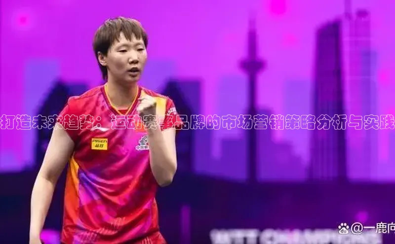 人生就是搏中国官网