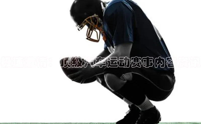 人生就是博·(中国区)官方网站z6