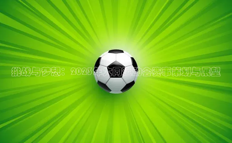 z6尊龙官方网站登录入口