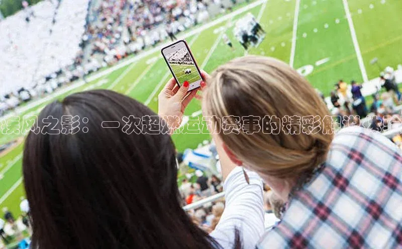 人生就是博·(中国区)官方网站