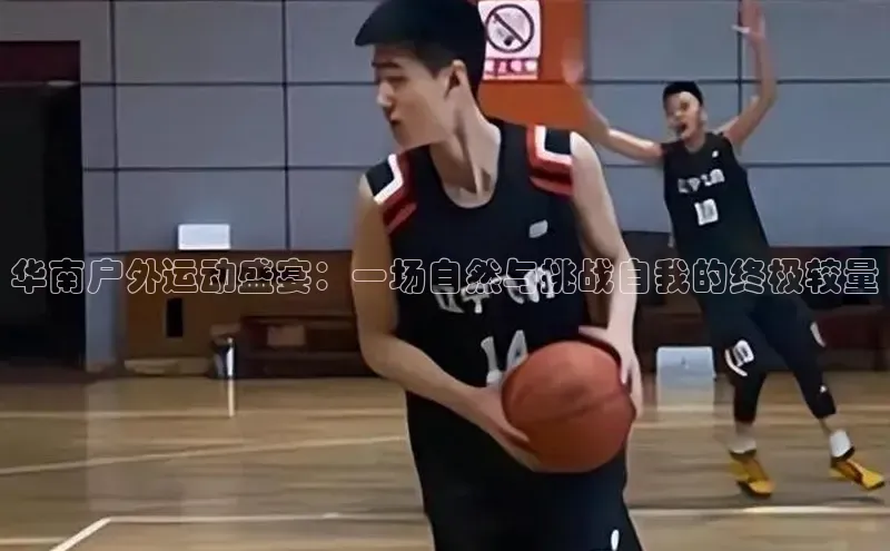 z6com尊龙凯