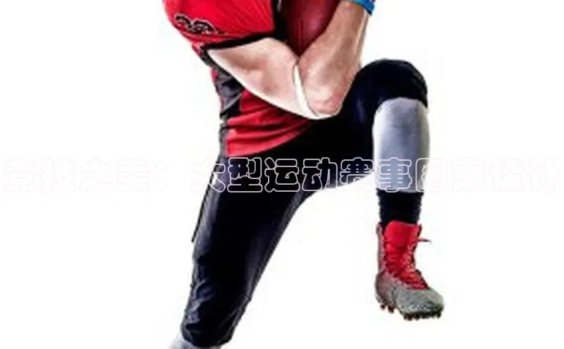 尊龙凯时人生就是搏z6com